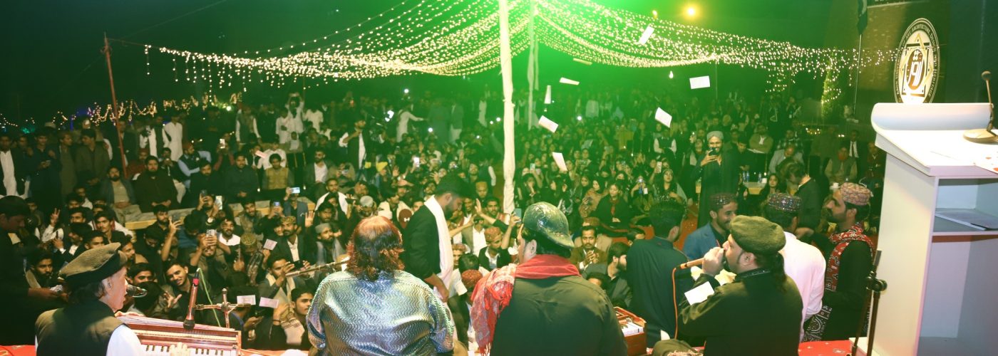 Aror Cultural Festival 2024