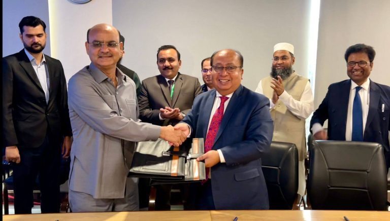 MoU with SUPARCO