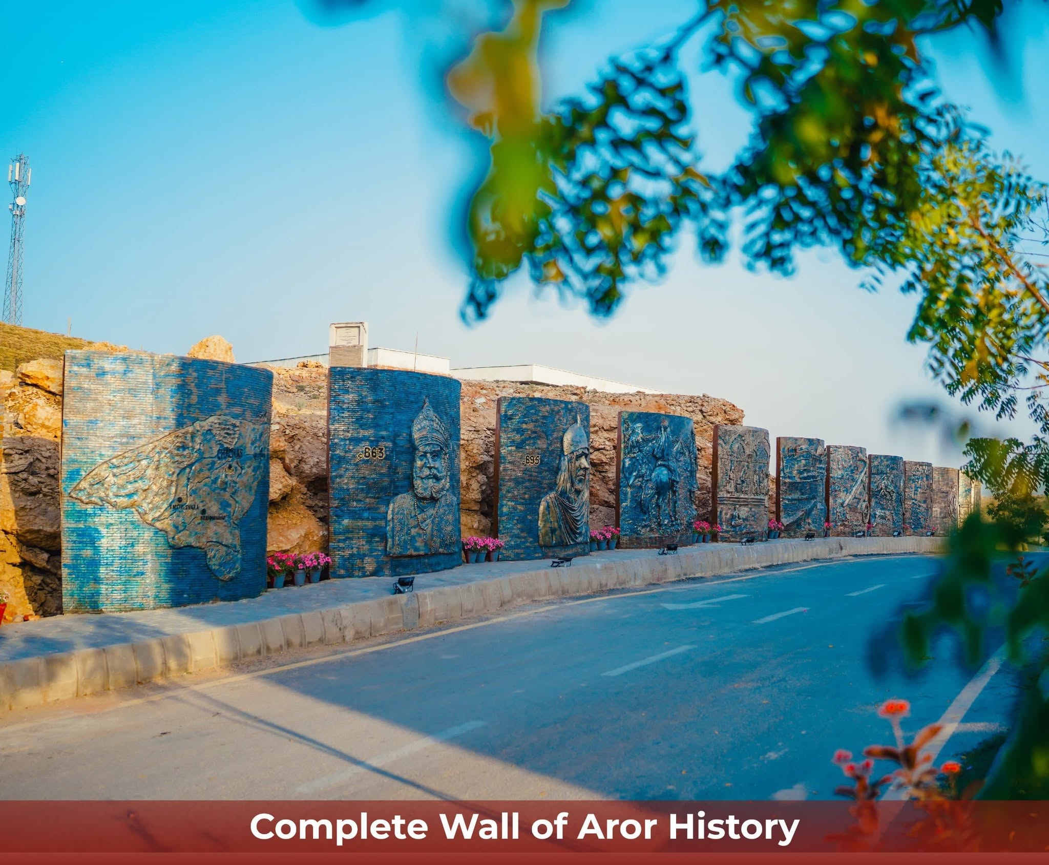 Wall of History