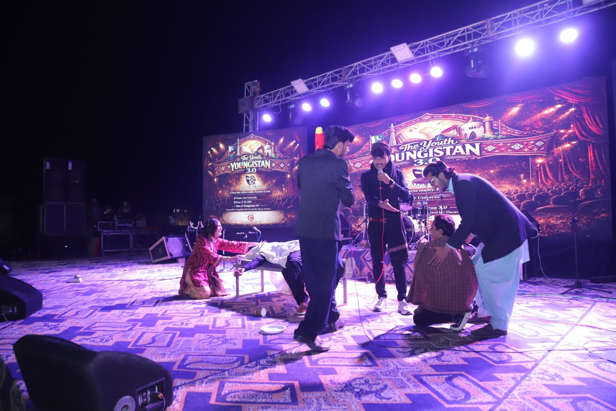 Youth Youngistan Cultural Performances