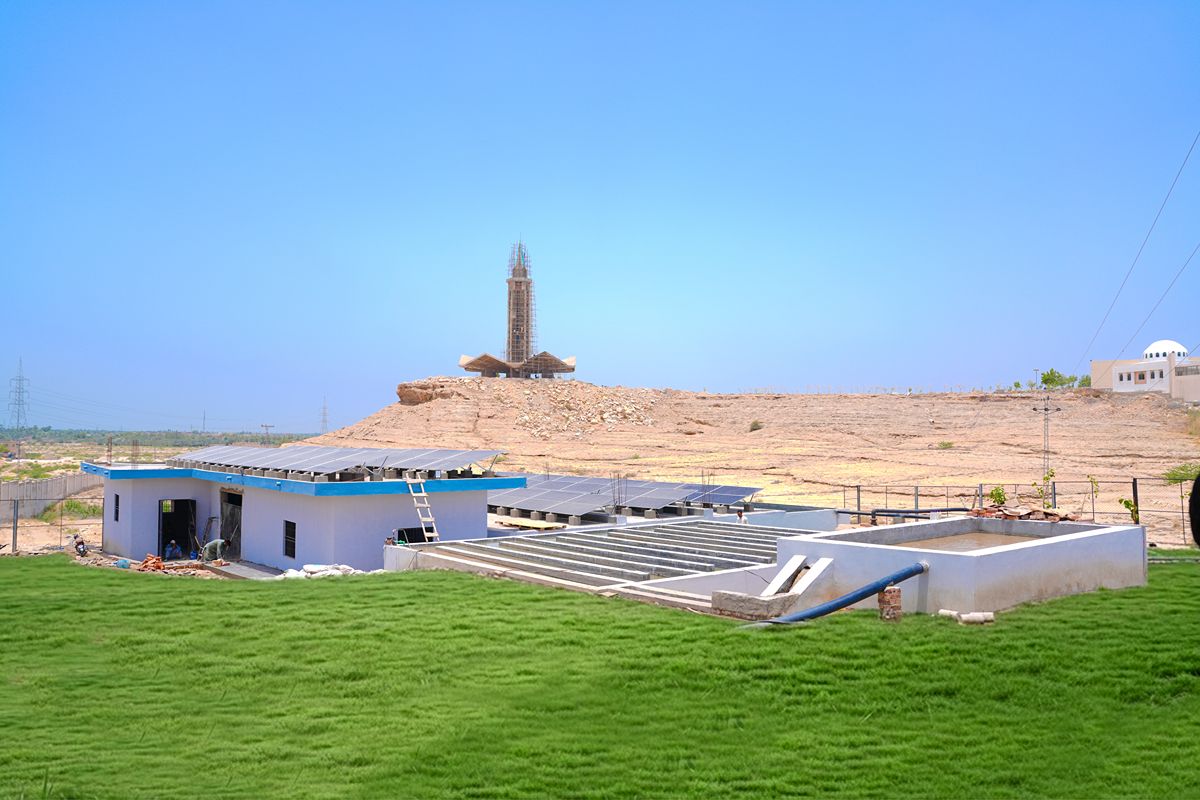 Water Filtration Plant