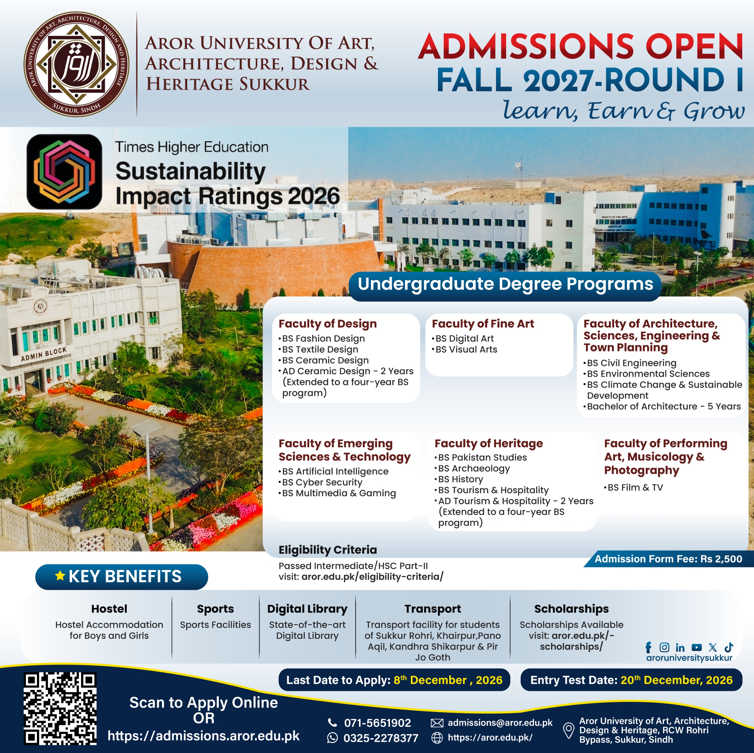 Admissions Fall-27 Round 1